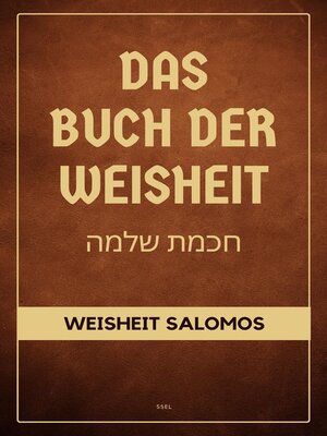 cover image of Das Buch der Weisheit